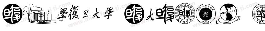 font family YouSheBiaoTiYuan字体转换